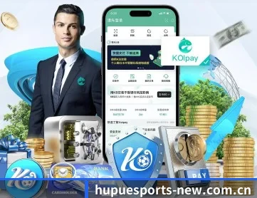 虎扑电竞 APP