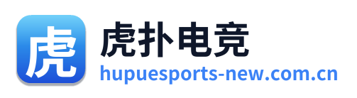 虎扑电竞 Logo
